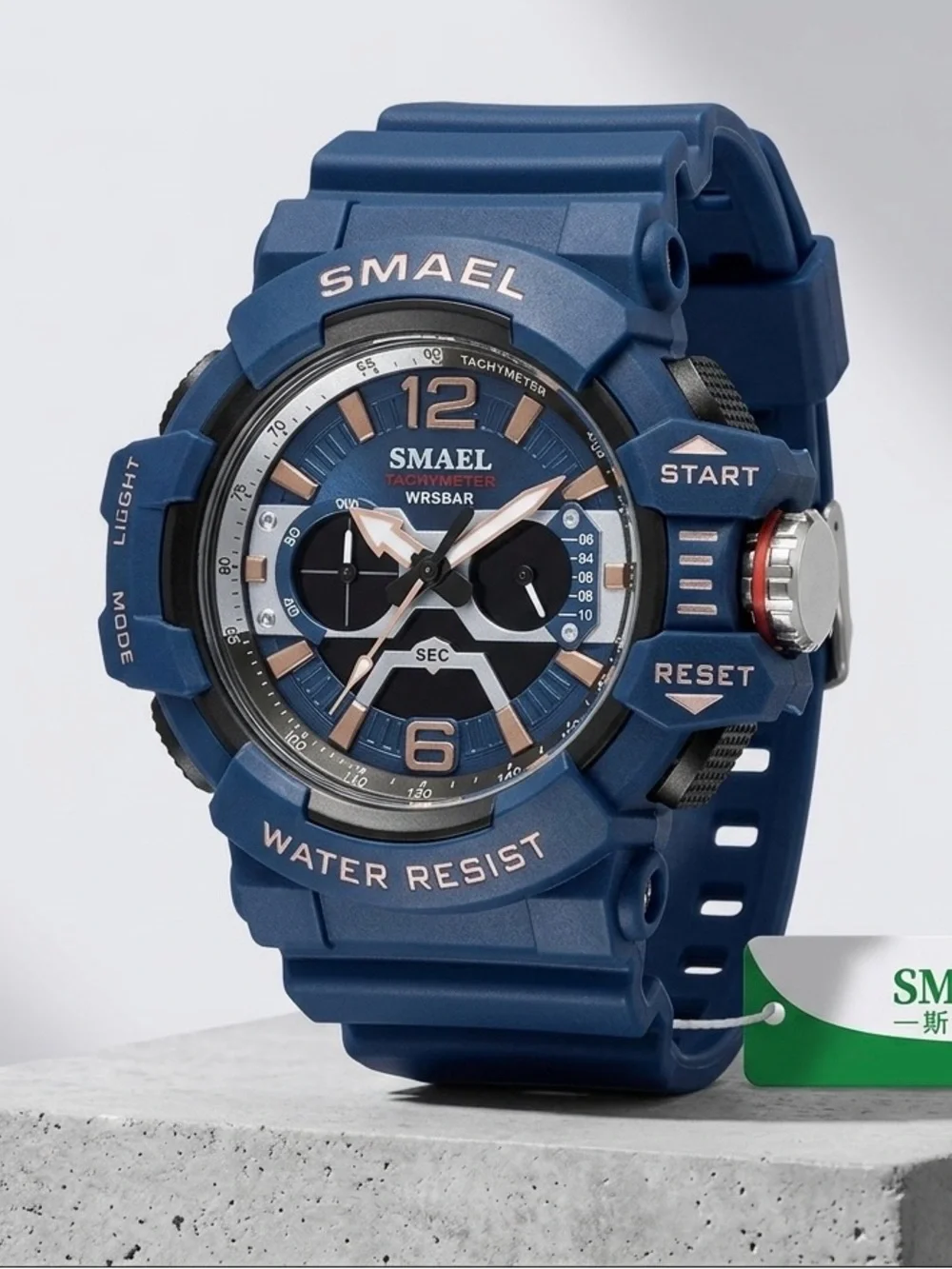 Smael Blue Sports Smartwatch with Rose-Gold Accents